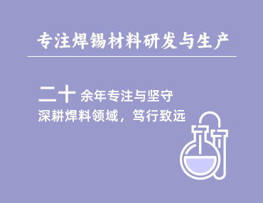 綠志島企業(yè)動(dòng)態(tài)